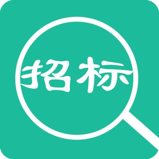 亞特房車(chē)零部件車(chē)間建設(shè)消防招標(biāo)